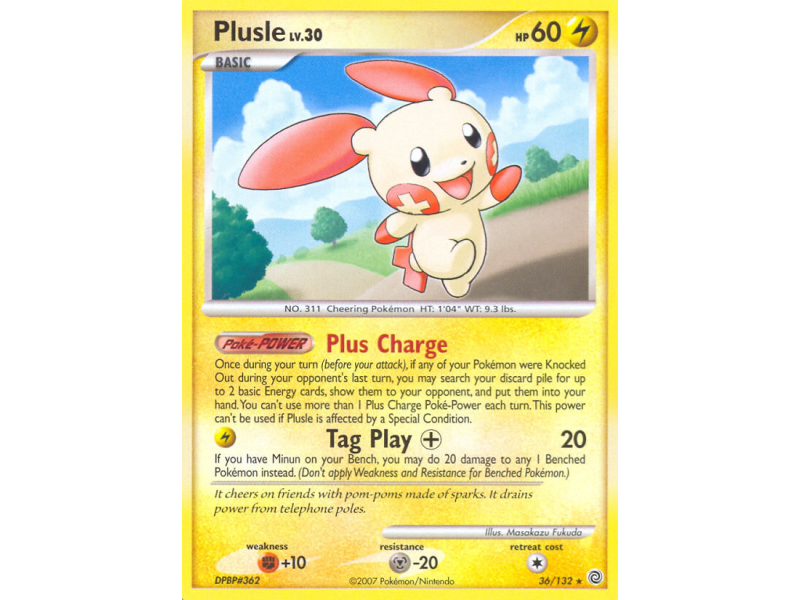 Plusle