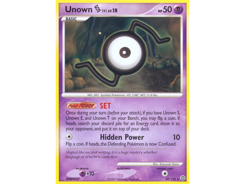 Unown [S]