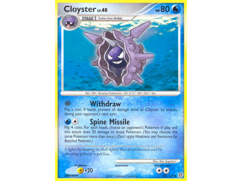 Cloyster (Reverse Holo)