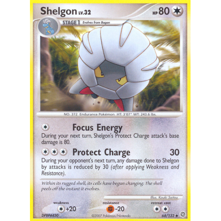 Shelgon