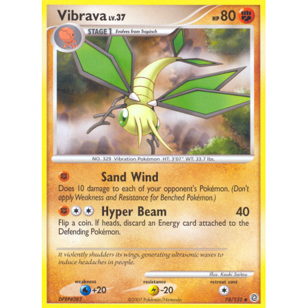 Vibrava (Reverse Holo)