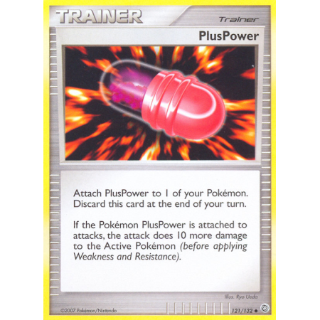 PlusPower