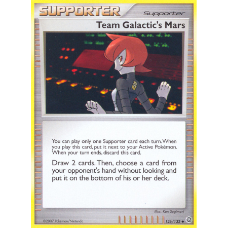 Team Galactic's Mars