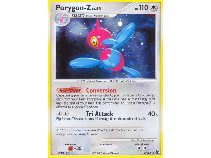 Porygon-Z (Reverse Holo)