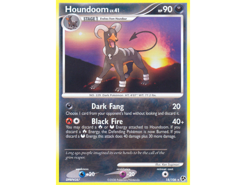 Houndoom