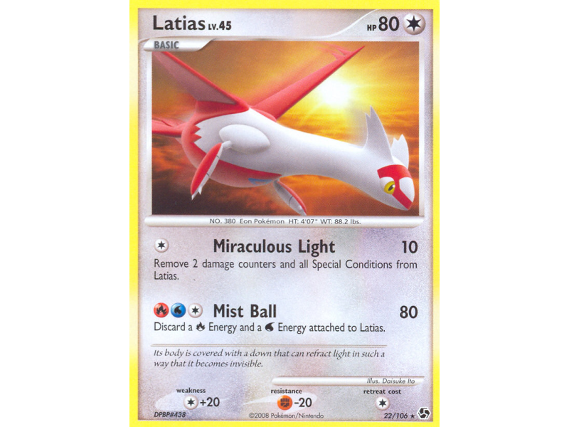Latias (Reverse Holo)