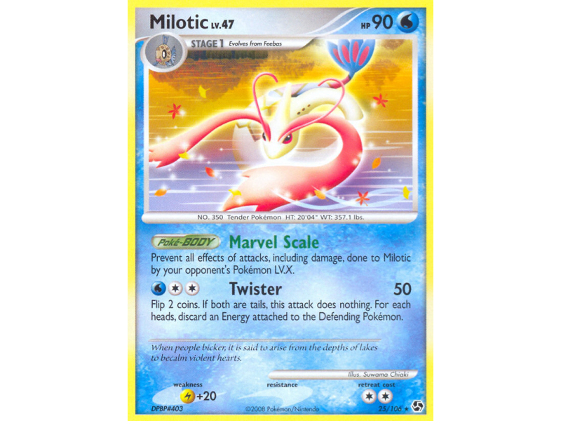 Milotic