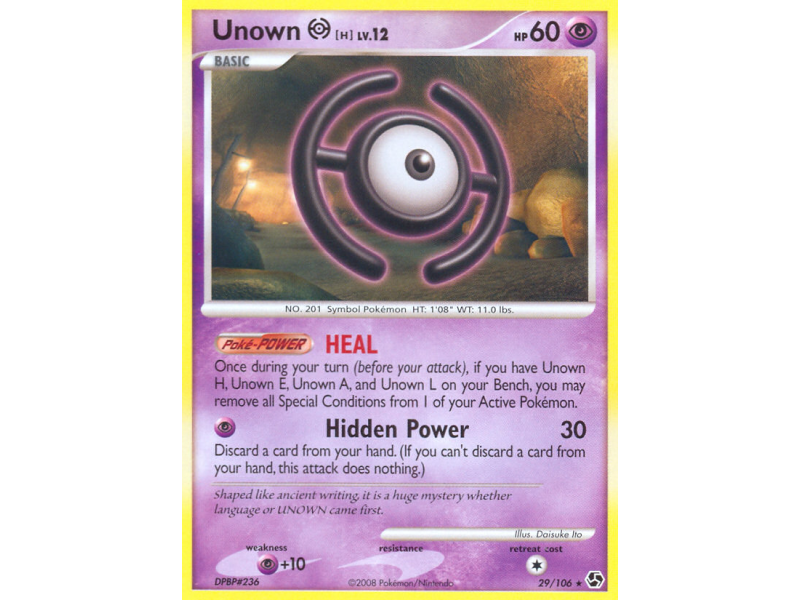 Unown [H]