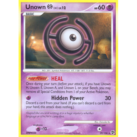 Unown [H] (Reverse Holo)