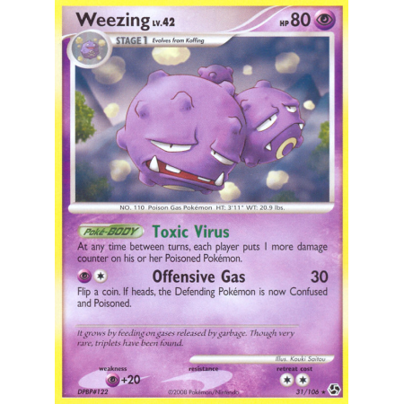 Weezing