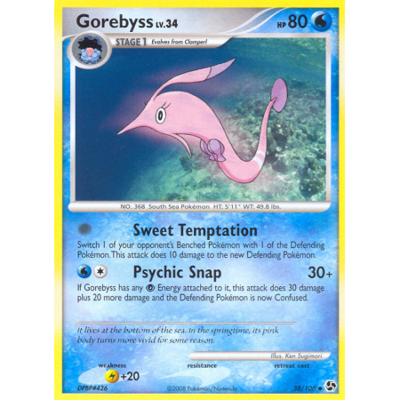 Gorebyss (Reverse Holo)
