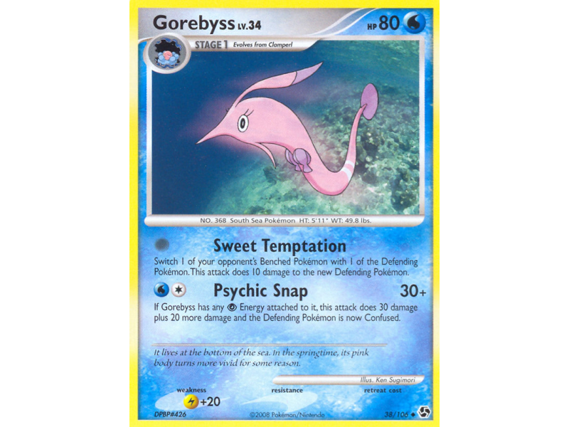 Gorebyss (Reverse Holo)