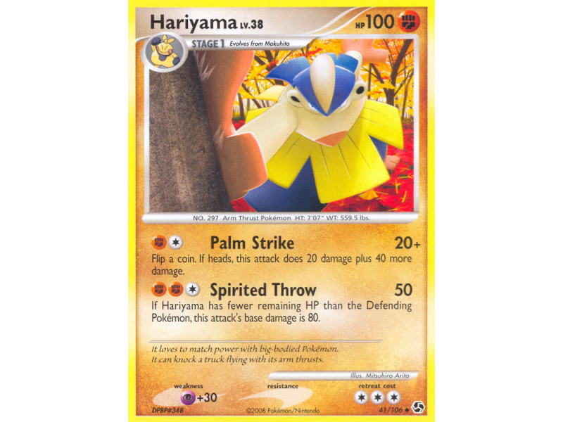Hariyama (Reverse Holo)