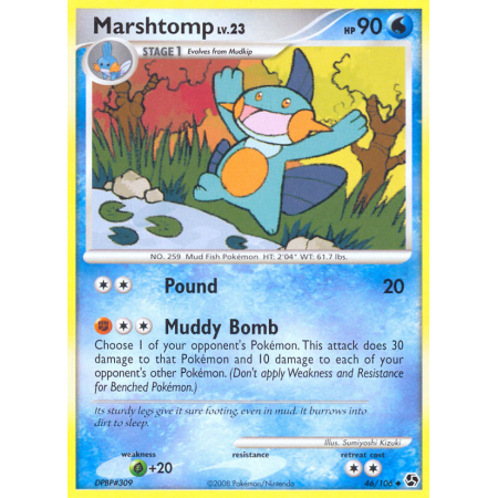 Marshtomp (Reverse Holo)