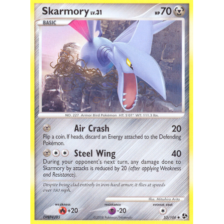 Skarmory