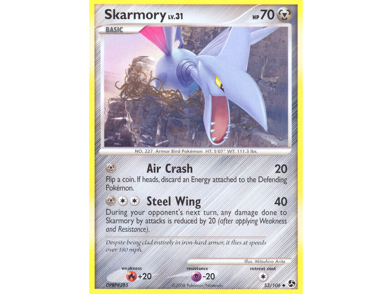 Skarmory (Reverse Holo)