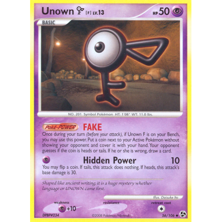 Unown [F]
