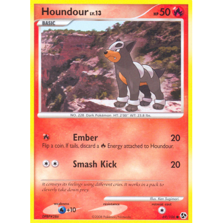 Houndour