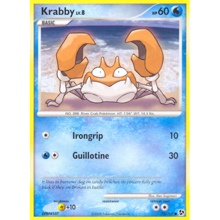 Krabby (Reverse Holo)