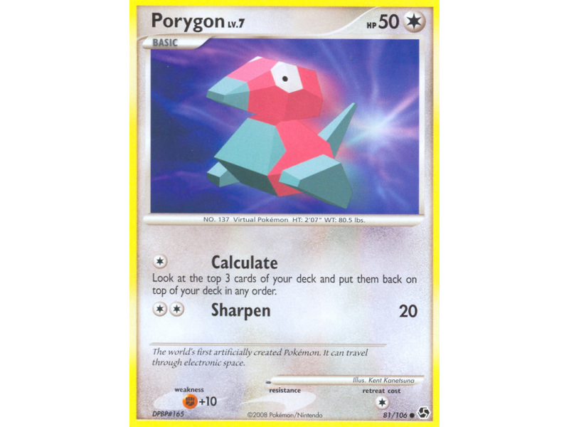 Porygon (Reverse Holo)