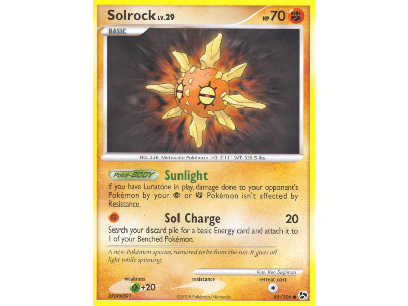 Solrock