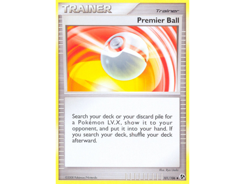 Premier Ball