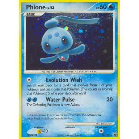 Phione (Holo)