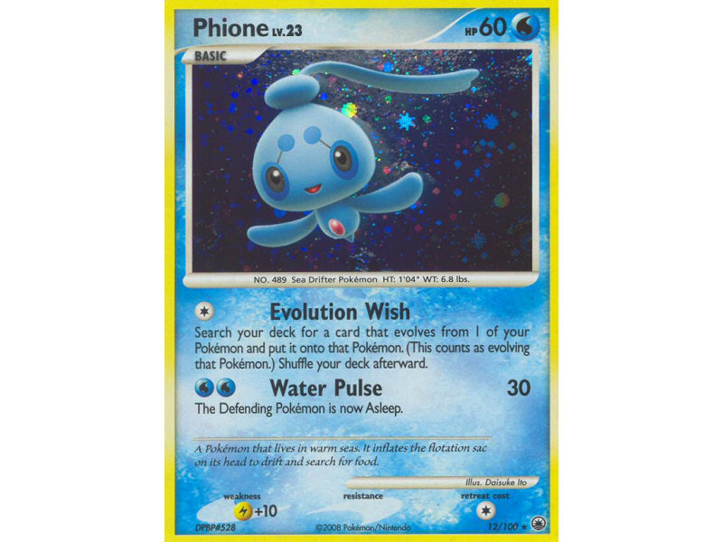 Phione (Holo)