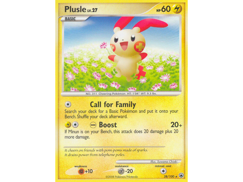 Plusle