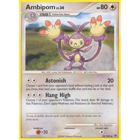 Ambipom