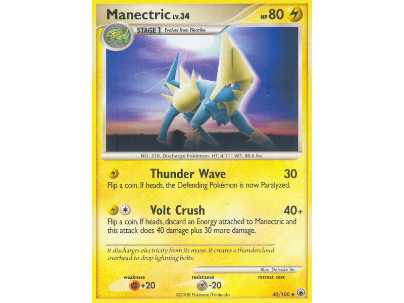 Manectric (Reverse Holo)