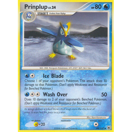 Prinplup (Reverse Holo)