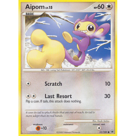 Aipom