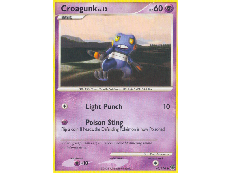 Croagunk