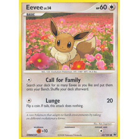 Eevee
