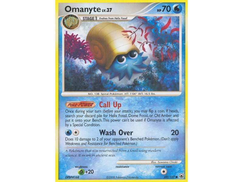 Omanyte