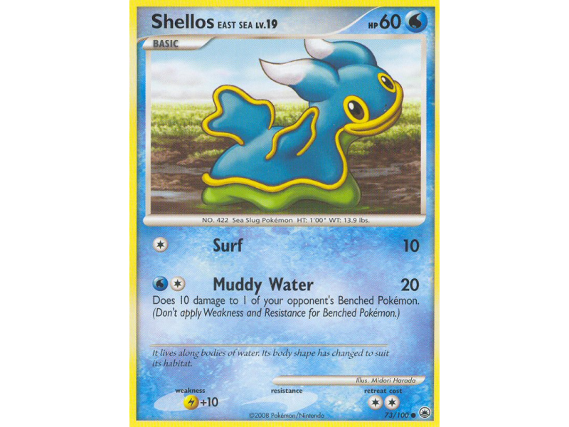 Shellos East Sea (Reverse Holo)