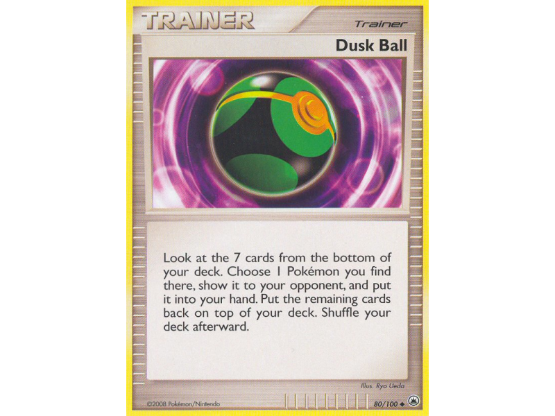 Dusk Ball