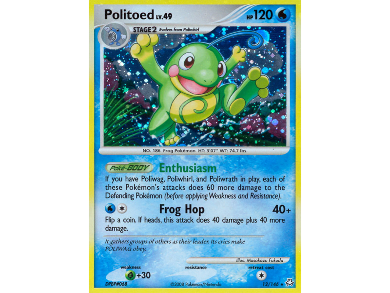 Politoed (Reverse Holo)