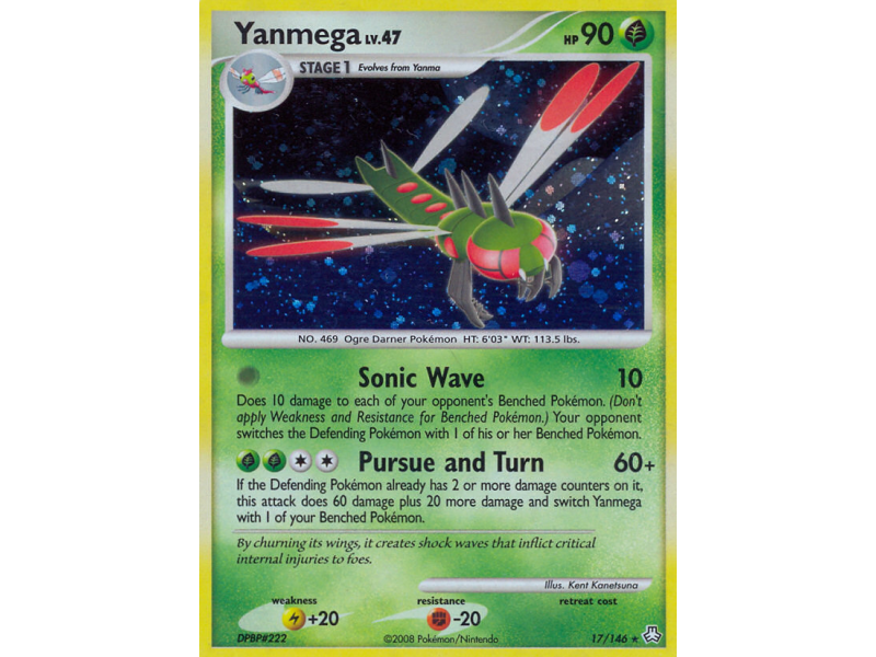 Yanmega (Reverse Holo)