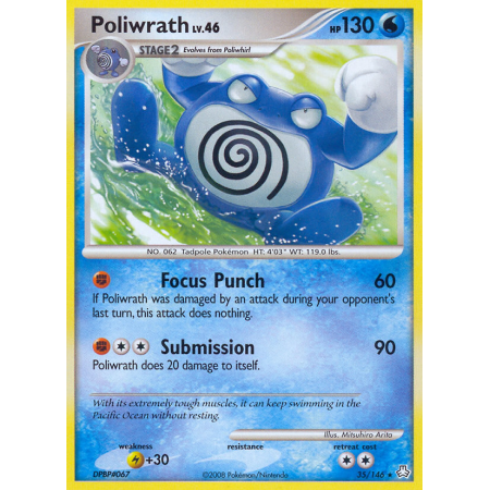 Poliwrath (Reverse Holo)