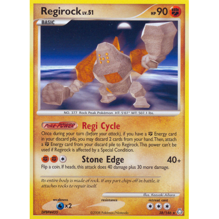 Regirock