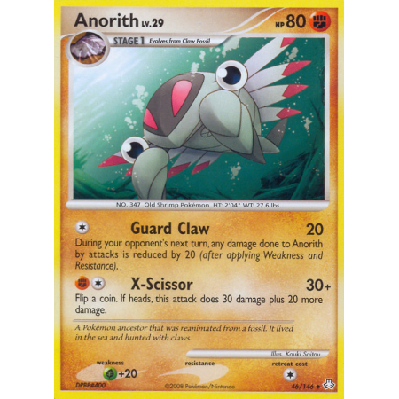 Anorith (Reverse Holo)
