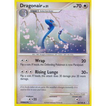 Dragonair (Reverse Holo)