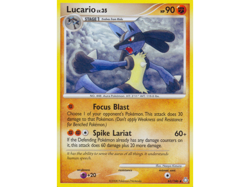 Lucario