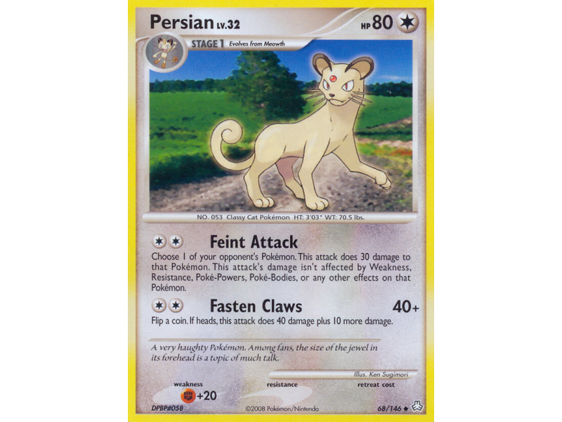 Persian (Reverse Holo)