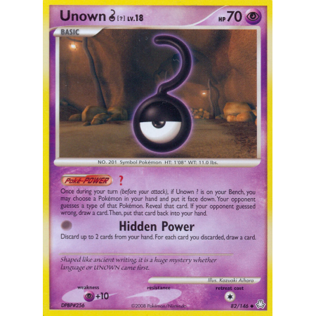 Unown [?]