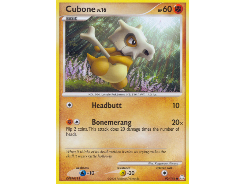 Cubone