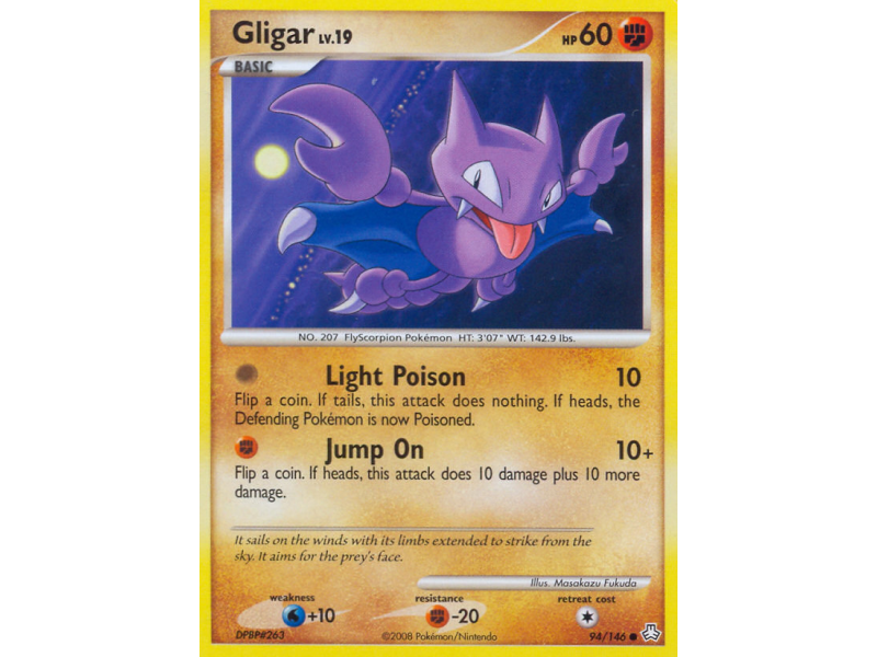 Gligar