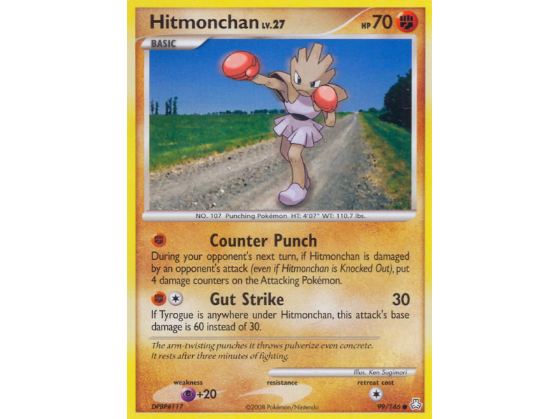 Hitmonchan (Reverse Holo)